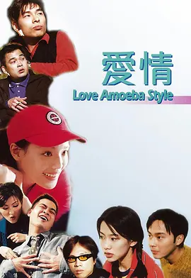 精品成人av一区